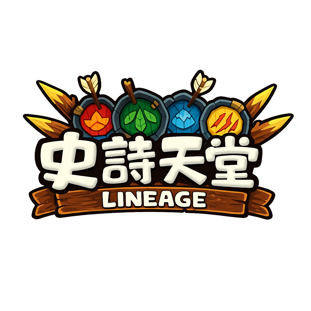 史詩logo.png